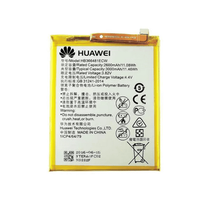 Battery For Huawei P Smart / Y6 2018 / Y7 2018