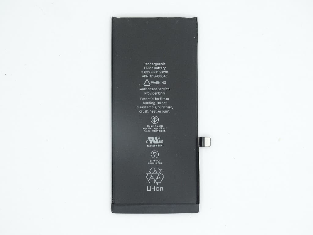 Replacement Battery for iPhone 11 Original Chip