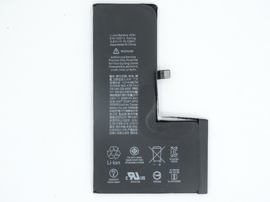 Replacement Battery for iPhone XS Original