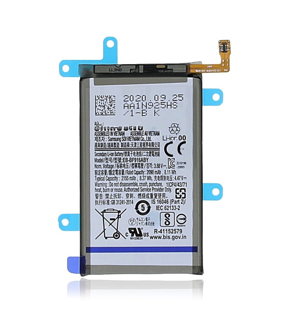 Battery For Samsung Galaxy Z Fold 2 5G