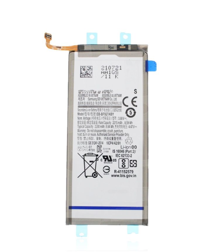 Battery For Samsung Galaxy Z Fold 3 5G (Main Battery)