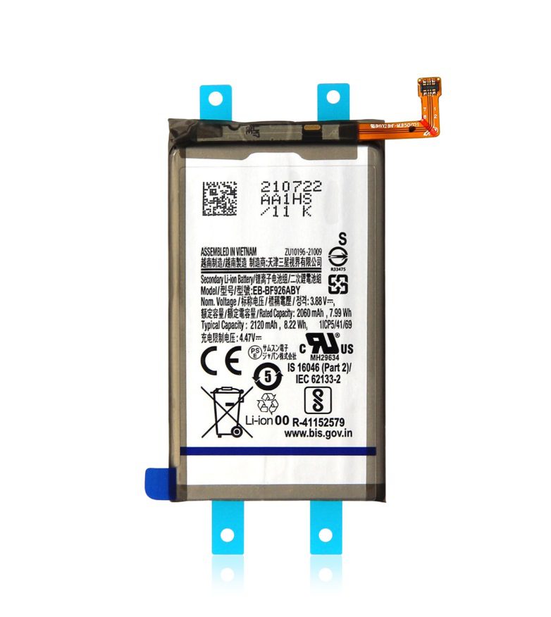 Battery For Samsung Galaxy Z Fold 3 5G (Secondary Battery)