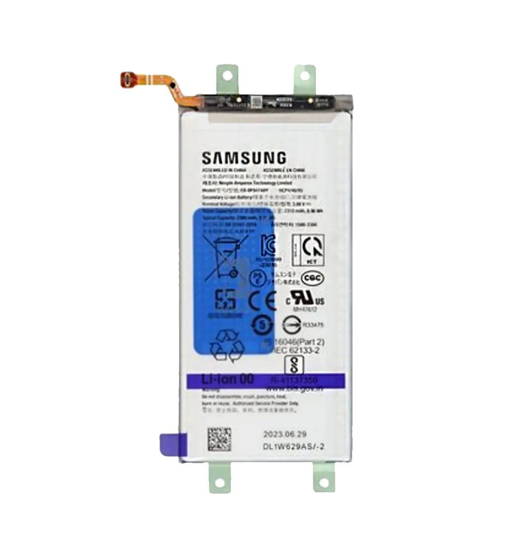 Battery For Samsung Galaxy Z Fold 5 (Secondary Battery)
