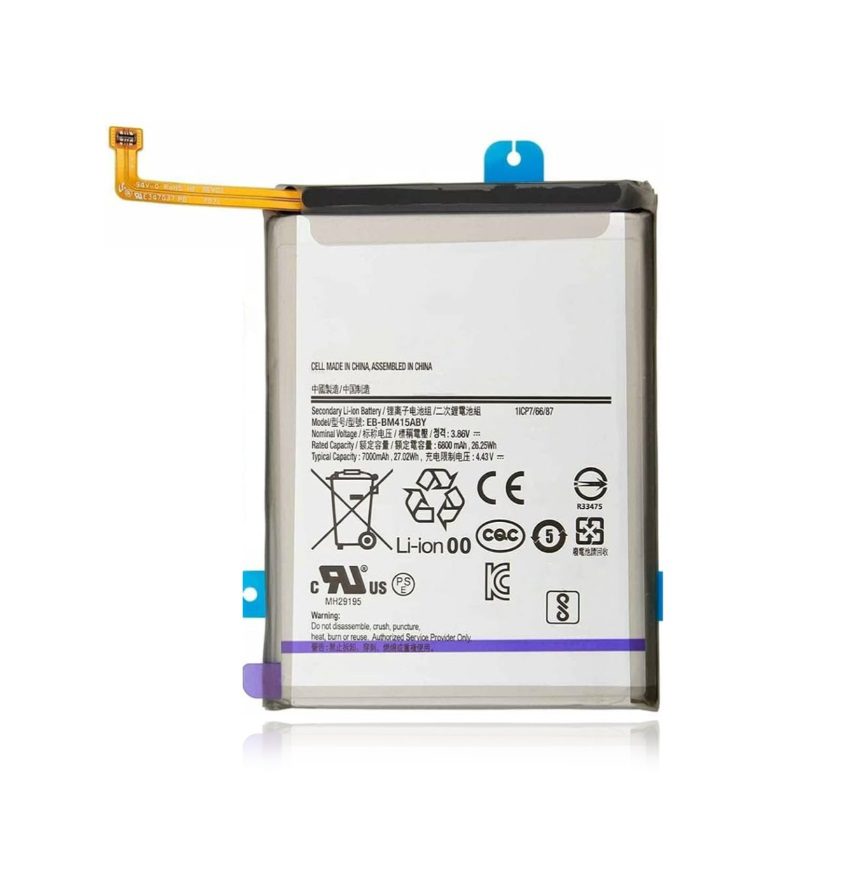 Battery For Samsung Galaxy M51