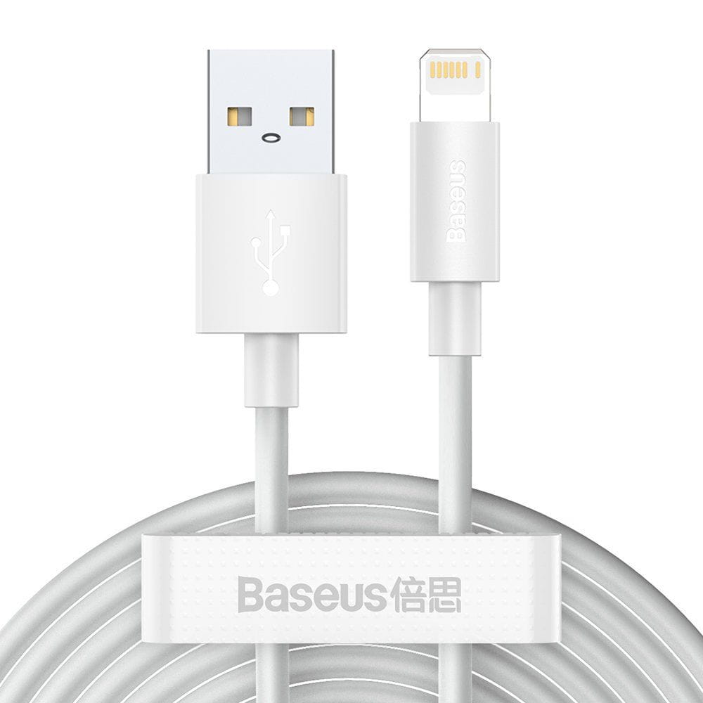 Baseus Simple Wisdom Data Cable Kit USB to iP 2.4A (2PCS/Set)1.5m - White (TZCALZJ-02)
