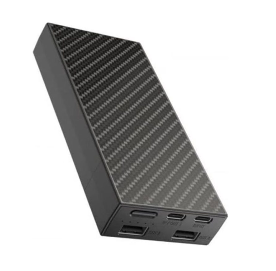 Nitecore NB20000 mAh, 45W, 20000Wh - Black