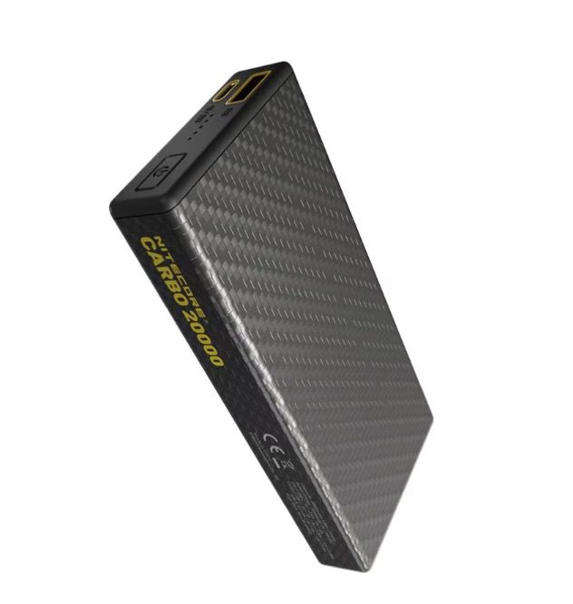 Nitecore Carbo 20000 mAh, 74Wh - Black