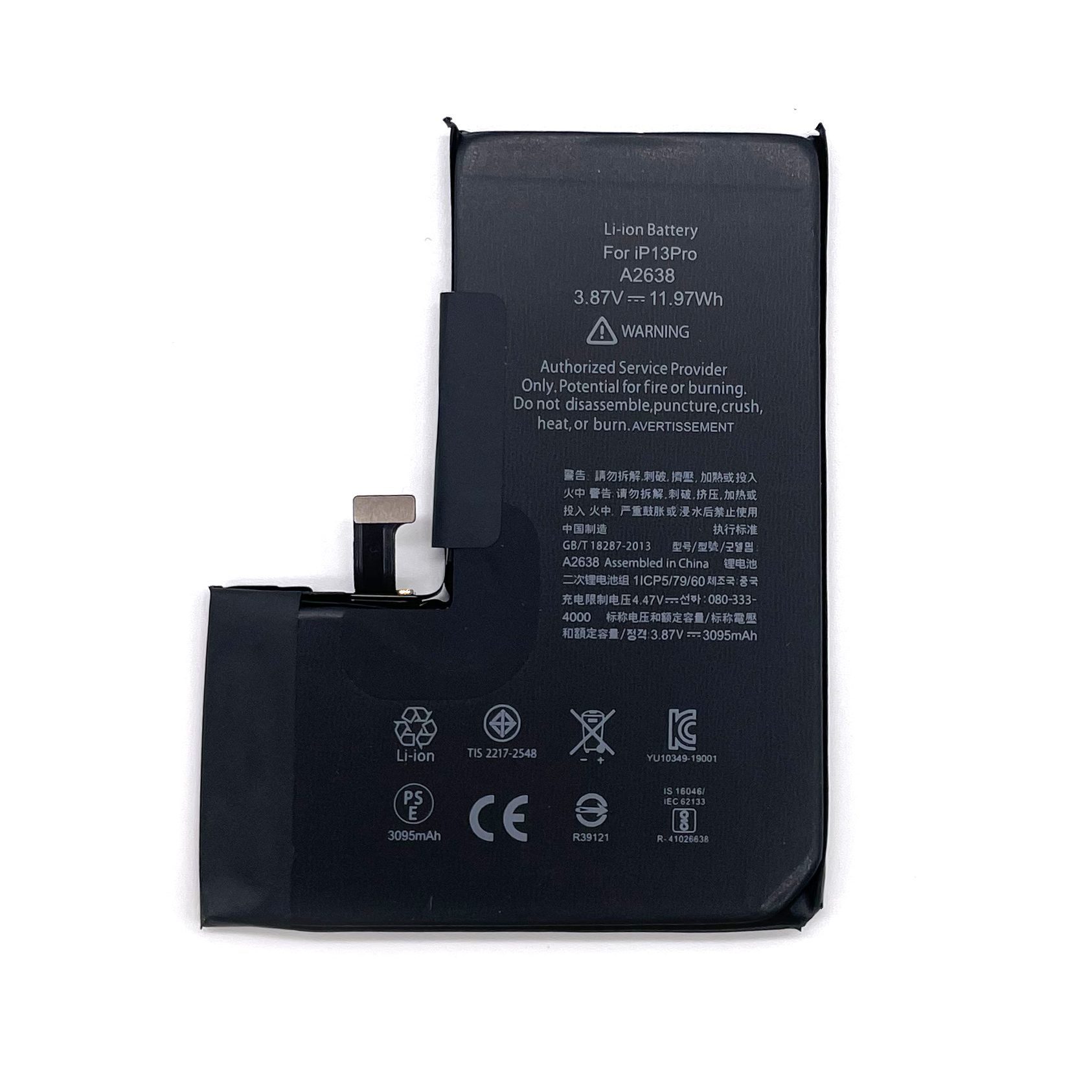 Battery Service Pack for iPhone 13 Pro